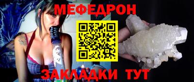 ECSTASY Кумертау