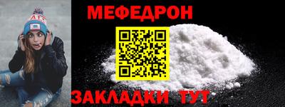 ECSTASY Кумертау