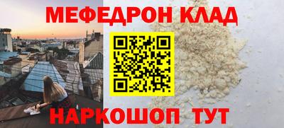 ECSTASY Кумертау