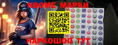 скорость Кунгур