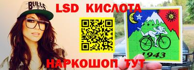 ECSTASY Кумертау