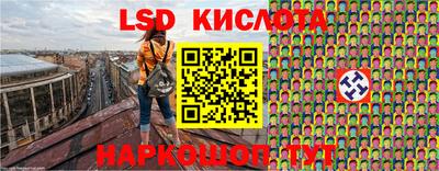 кокаин Кулебаки