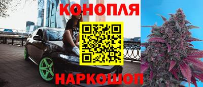 ECSTASY Кумертау