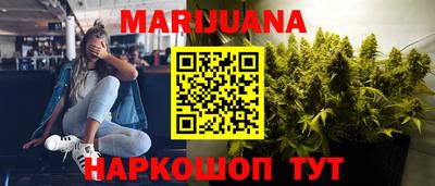 скорость Кунгур