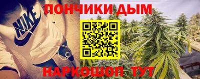 ECSTASY Кумертау
