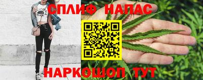 ECSTASY Кумертау
