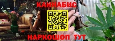 кокаин Кулебаки