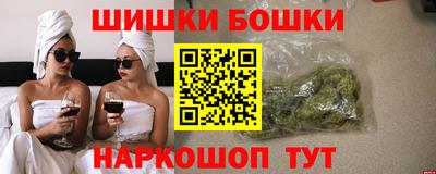 кокаин Кулебаки