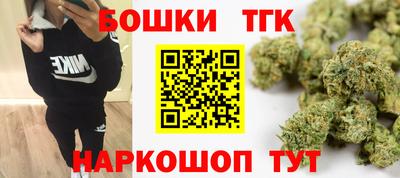 ECSTASY Кумертау