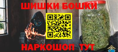 кокаин Кулебаки