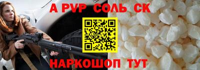 ECSTASY Кумертау