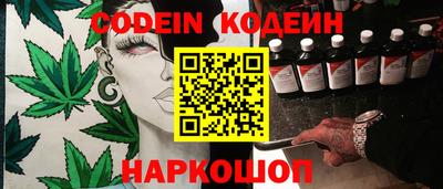 скорость Кунгур