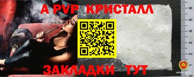 ECSTASY Кумертау