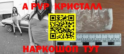 ECSTASY Кумертау
