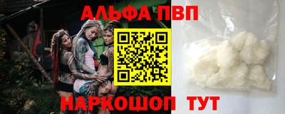 ECSTASY Кумертау
