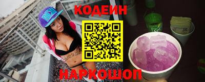 скорость Кунгур