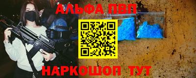 кокаин Кулебаки
