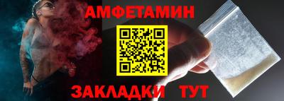 скорость Кунгур
