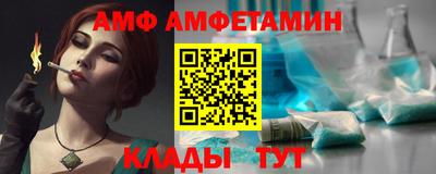 кокаин Кулебаки