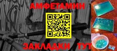 кокаин Кулебаки