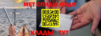 кокаин Кулебаки