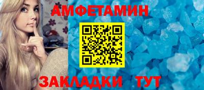 ECSTASY Кумертау