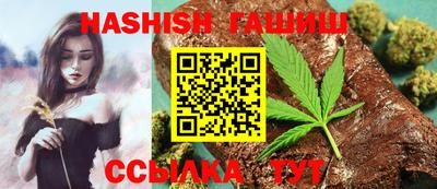 кокаин Кулебаки