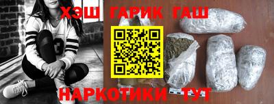 ECSTASY Кумертау
