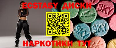 кокаин Кулебаки