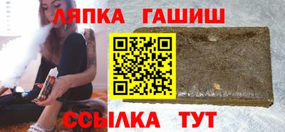 скорость Кунгур