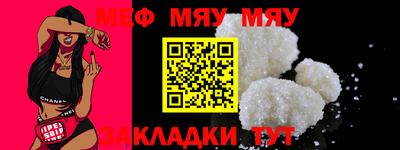 ECSTASY Кумертау