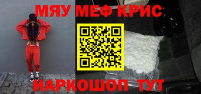 ECSTASY Кумертау